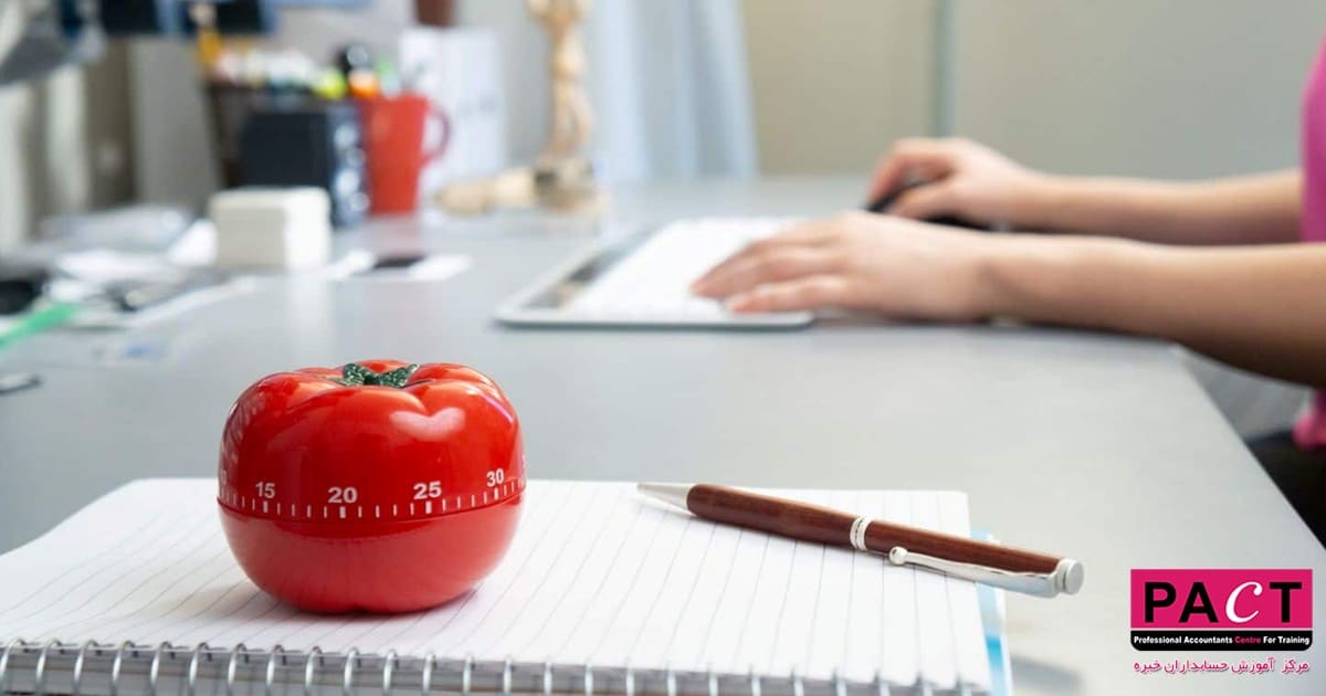 استفاده از تایمر و تکنیک پومودورو برای مدیریت زمان